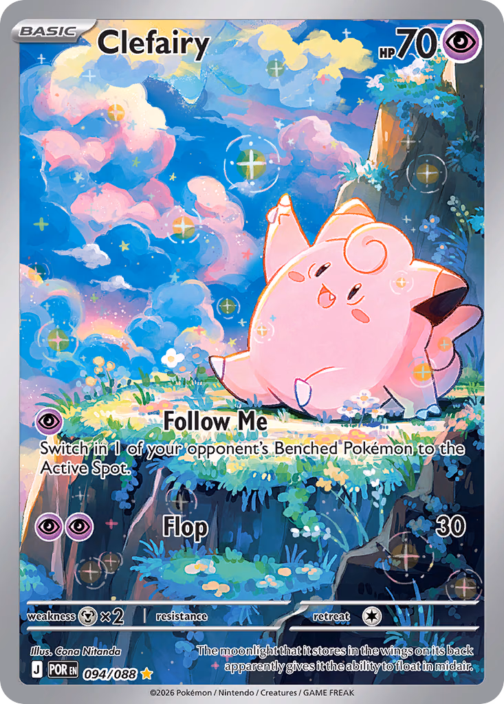 Clefairy Pokemon card (094/088, Perfect Order)