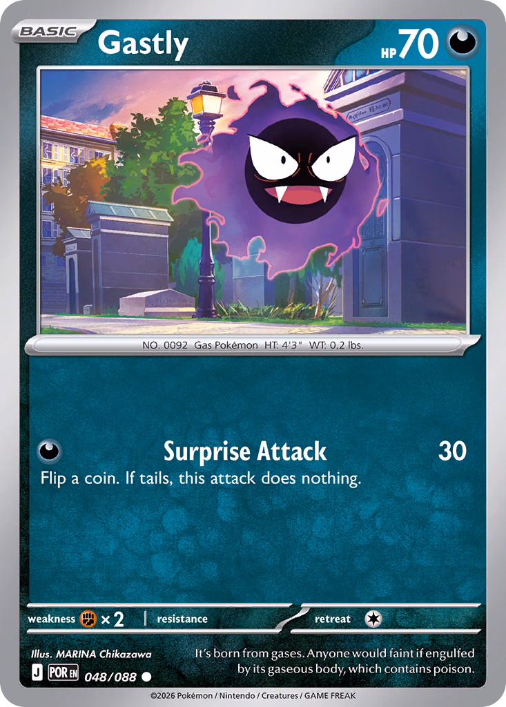 Gastly Pokemon card (048/088, Perfect Order)