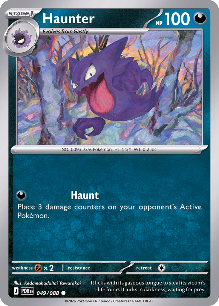 Haunter Pokemon card (049/088, Perfect Order)