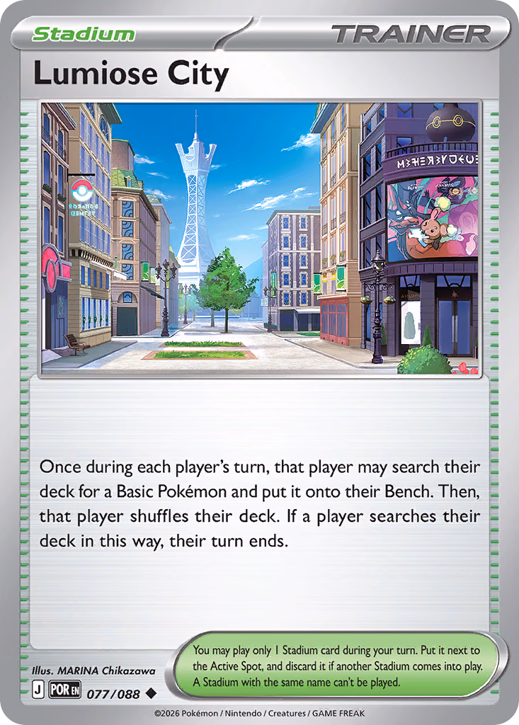 Lumiose City Pokemon card (077/088, Perfect Order)