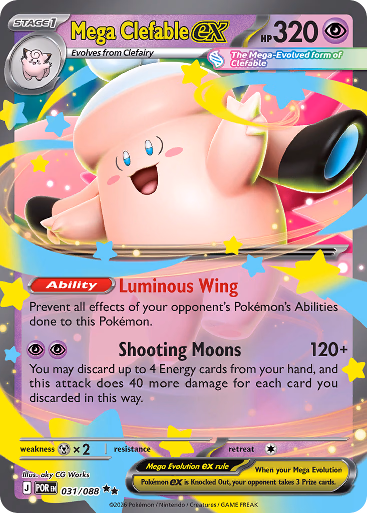 Mega Clefable ex Pokemon card (031/088, Perfect Order)
