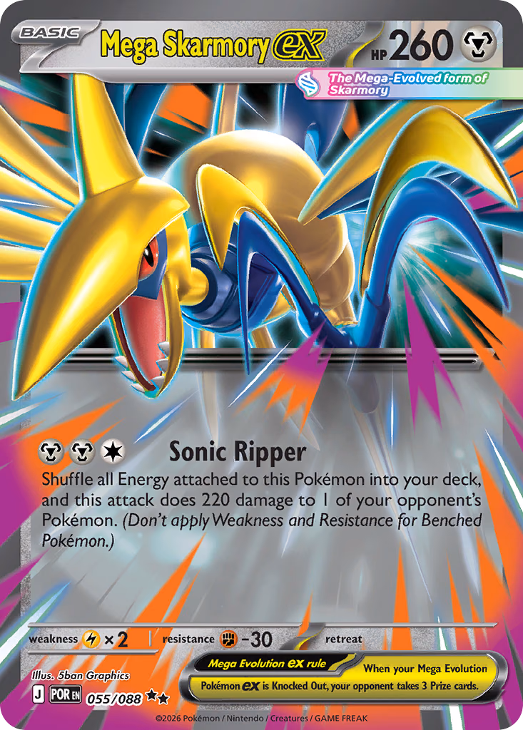 Mega Skarmory ex Pokemon card (055/088, Perfect Order)