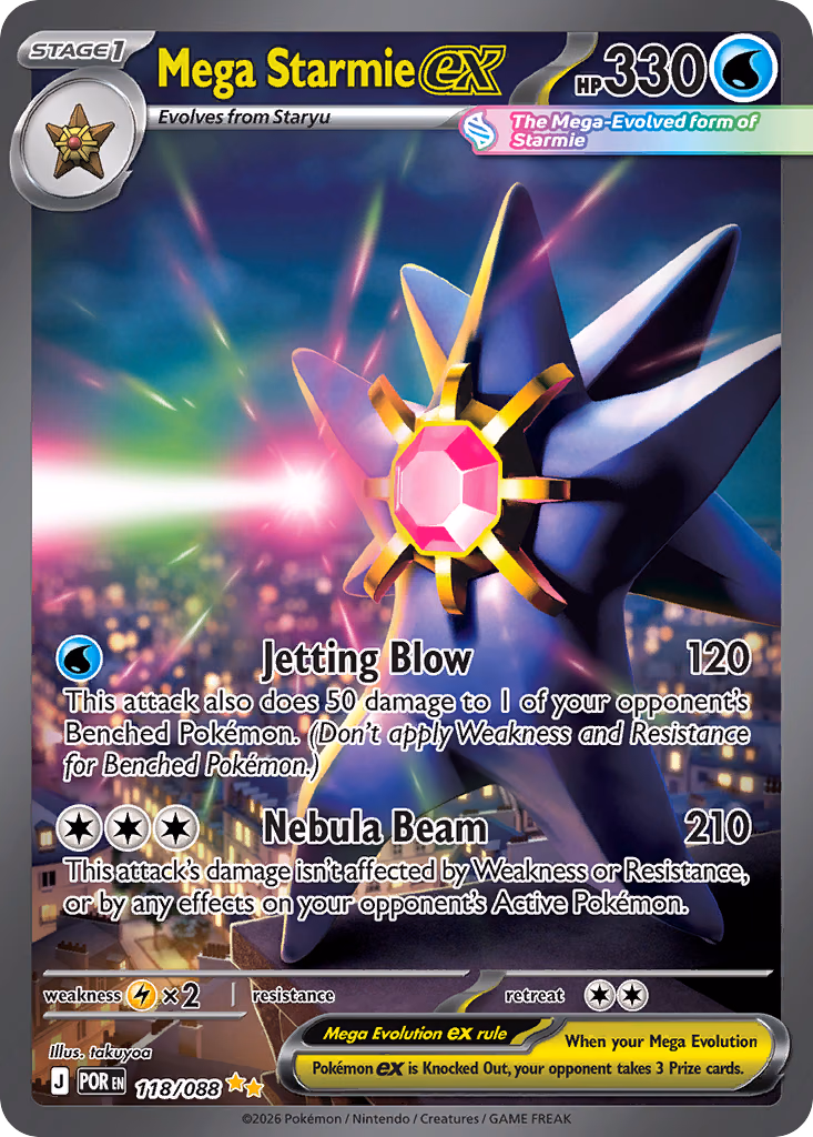 Mega Starmie ex Pokemon card (118/088, Perfect Order)