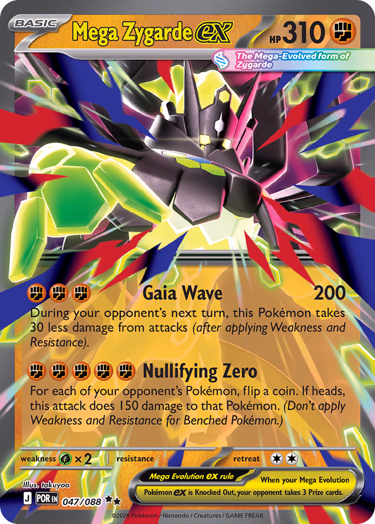 Mega Zygarde ex Pokemon card (047/088, Perfect Order)