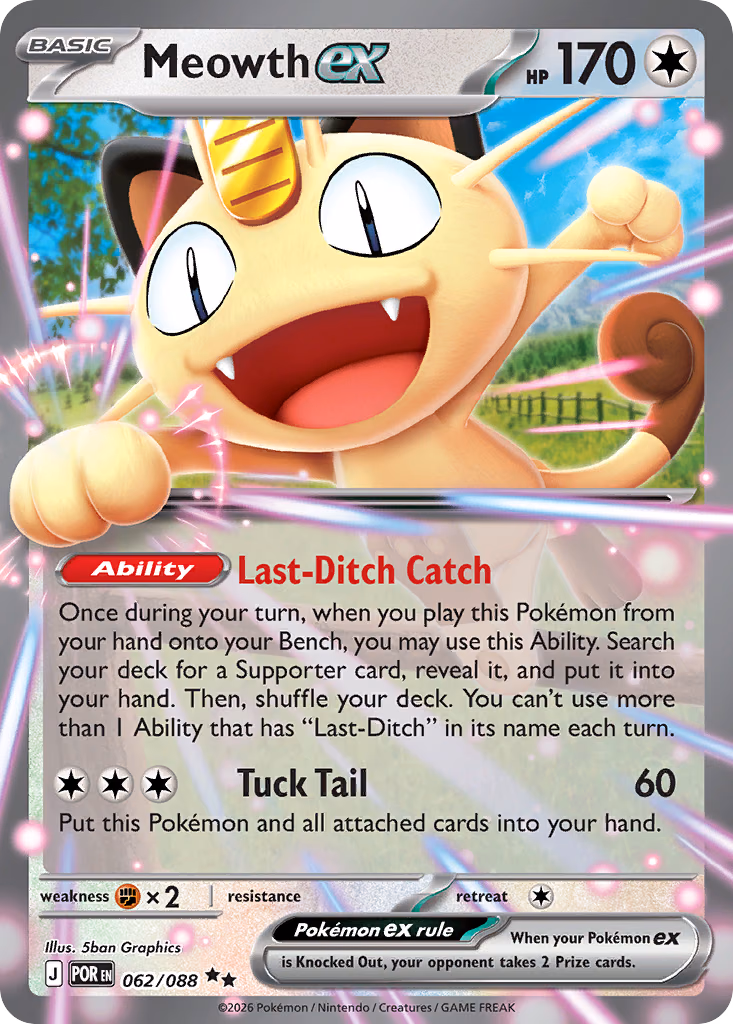 Meowth ex Pokemon card (062/088, Perfect Order)