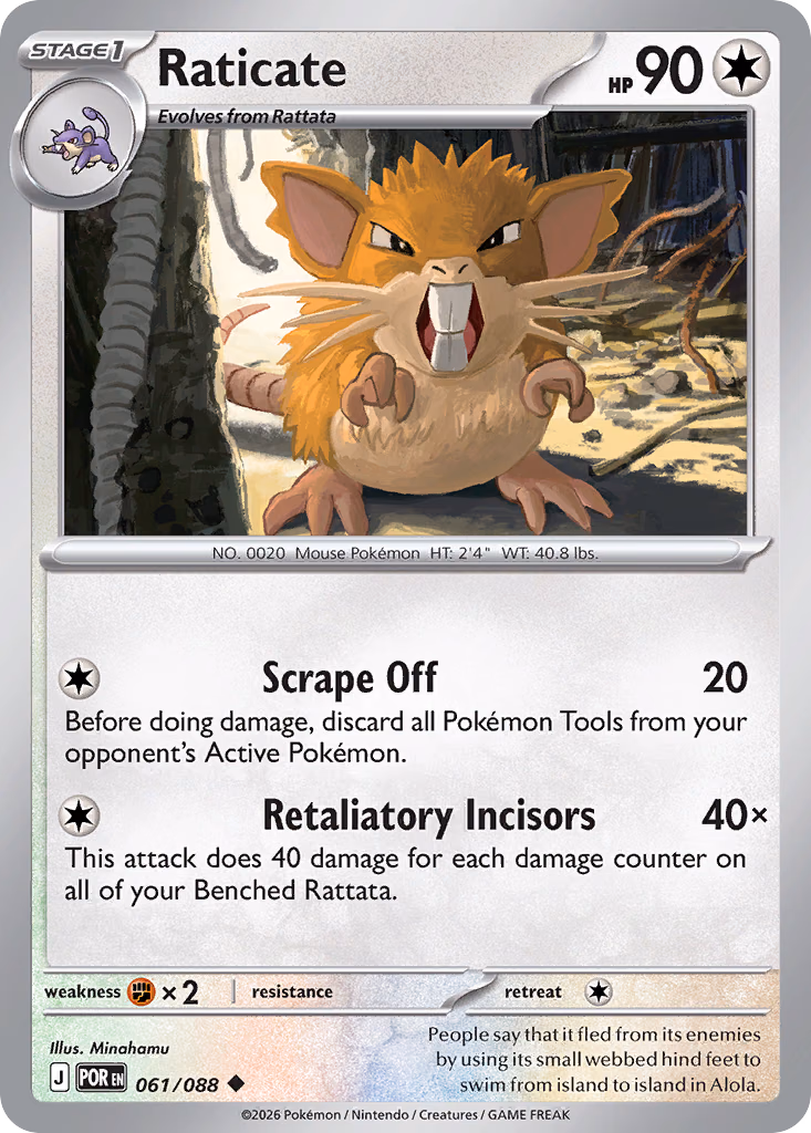 Raticate Pokemon card (061/088, Perfect Order)