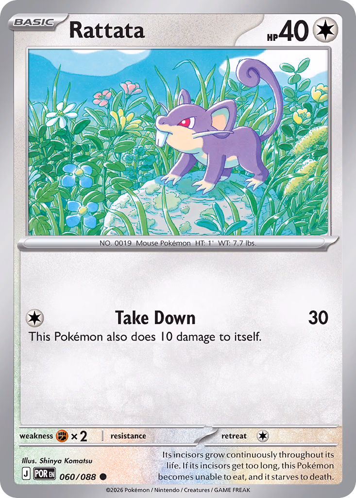 Rattata Pokemon card (060/088, Perfect Order)