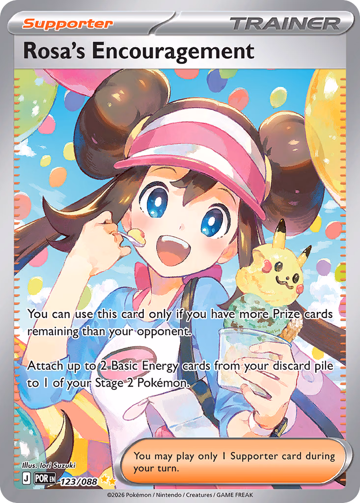 Rosa's Encouragement Pokemon card (123/088, Perfect Order)