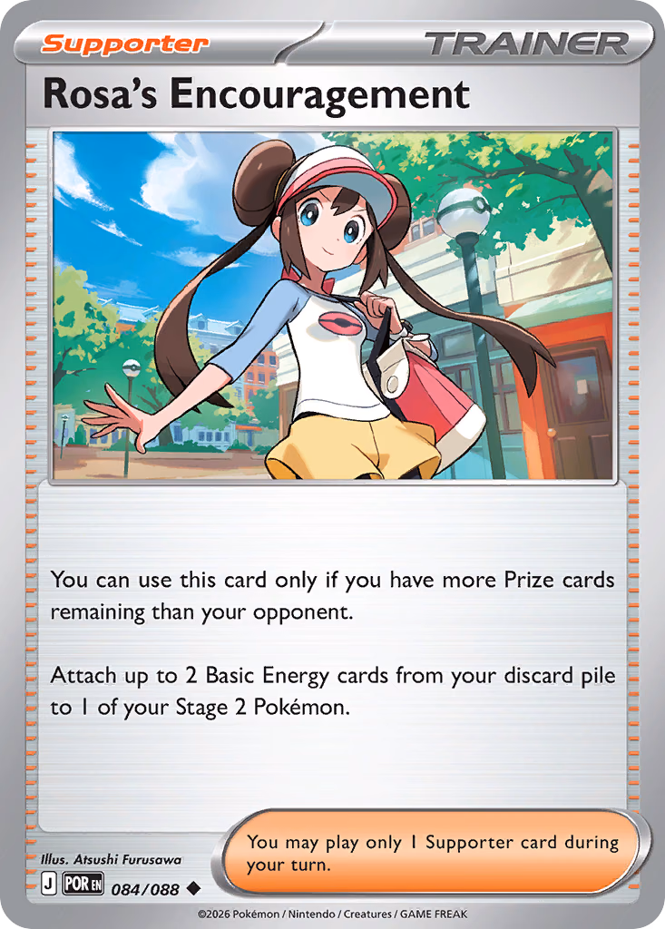 Rosa's Encouragement Pokemon card (084/088, Perfect Order)