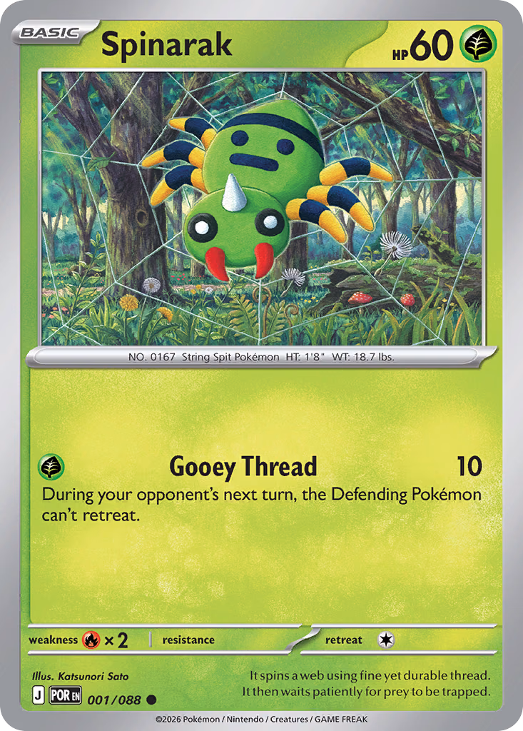 Spinarak Pokemon card (001/088, Perfect Order)