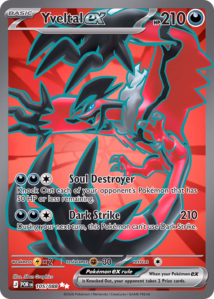 Yveltal ex Pokemon card (105/088, Perfect Order)