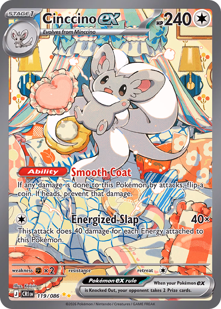 Cinccino ex Pokemon card (119/086, Chaos Rising)