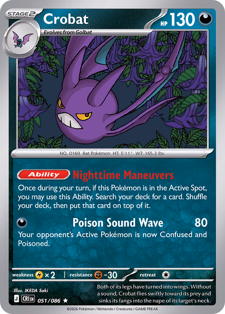 Crobat Pokemon card (051/086, Chaos Rising)