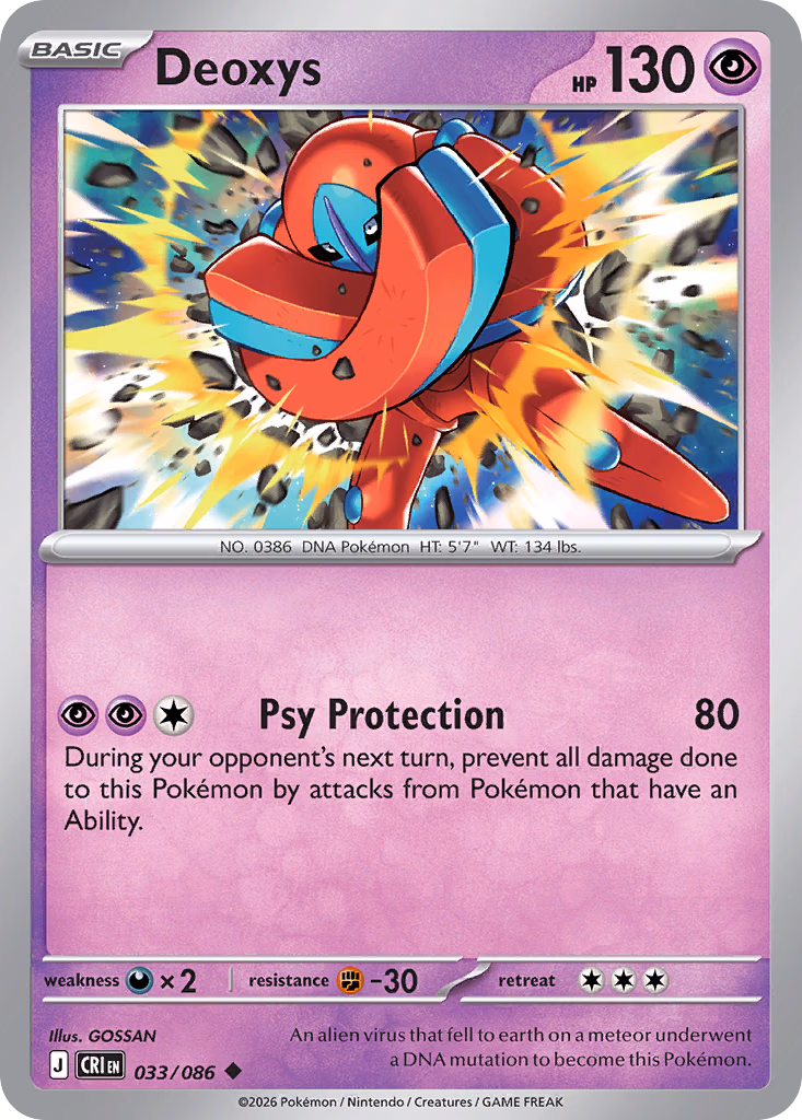 Deoxys Pokemon card (033/086, Chaos Rising)