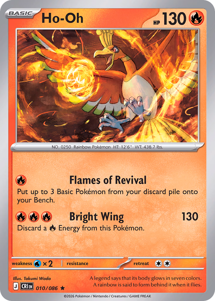 Ho-Oh Pokemon card (010/086, Chaos Rising)