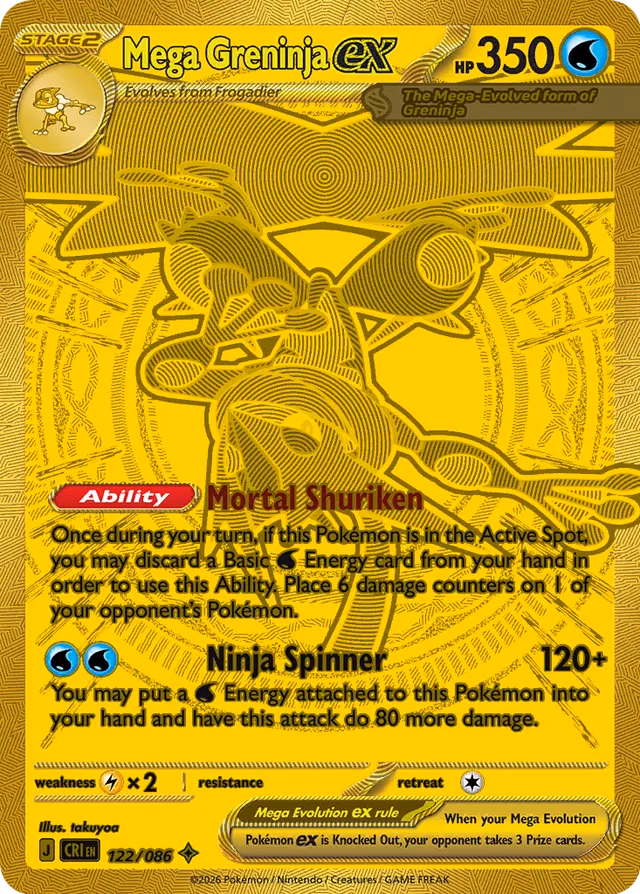Mega Greninja ex Pokemon card (122/086, Chaos Rising)