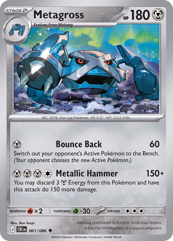 Metagross Pokemon card (061/086, Chaos Rising)
