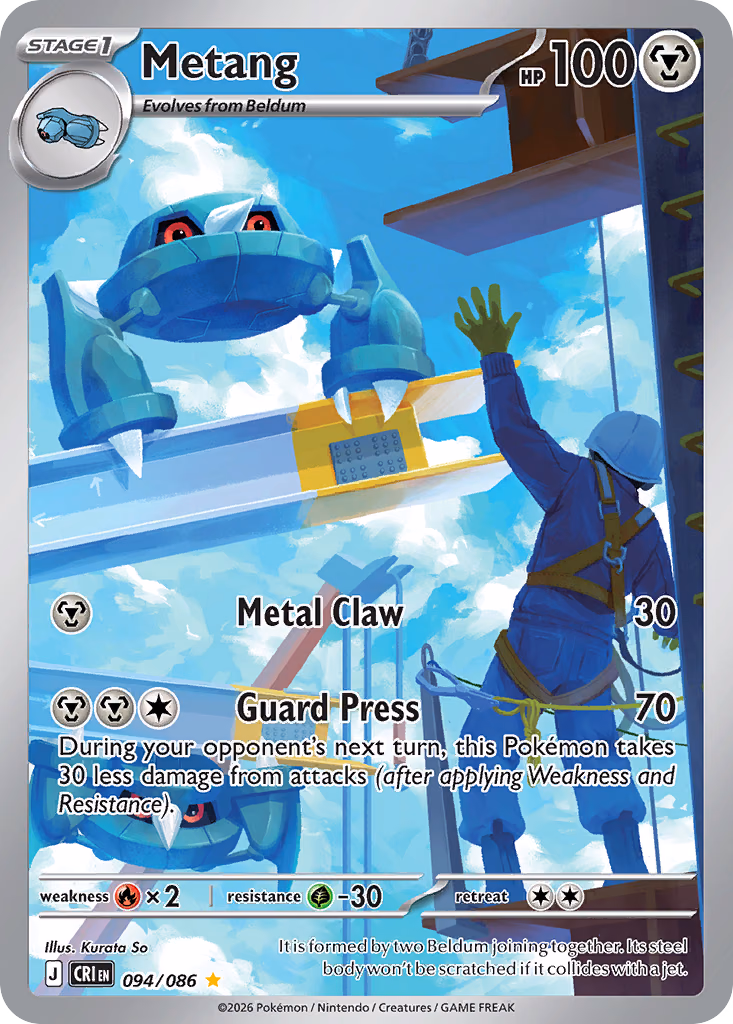 Metang Pokemon card (094/086, Chaos Rising)