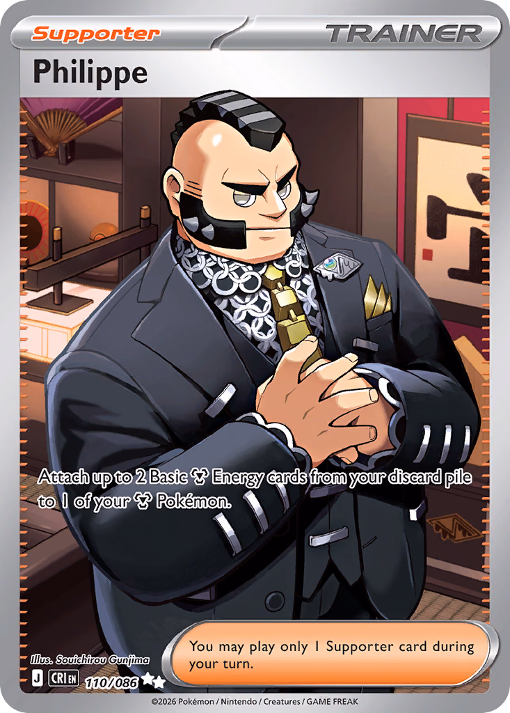 Philippe Pokemon card (110/086, Chaos Rising)