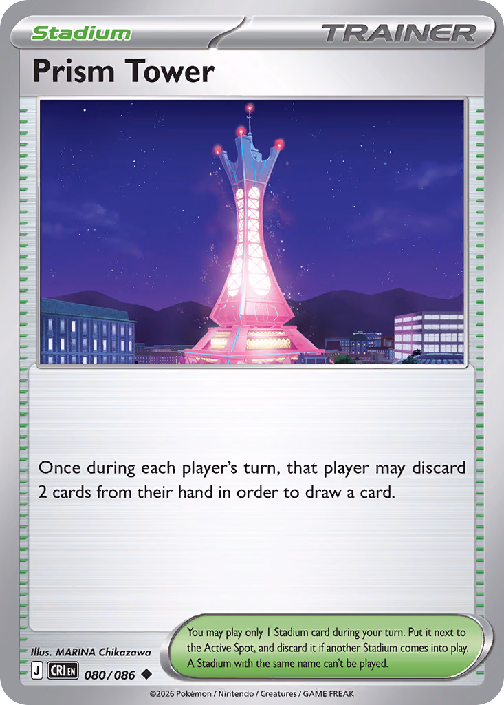 Prism Tower Pokemon card (080/086, Chaos Rising)