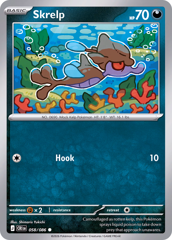 Skrelp Pokemon card (058/086, Chaos Rising)