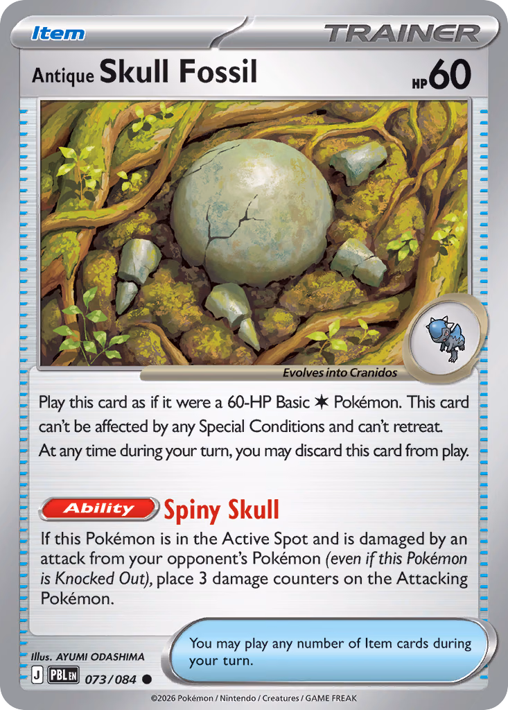 Antique Skull Fossil Pokemon card (073/084, Pitch Black)