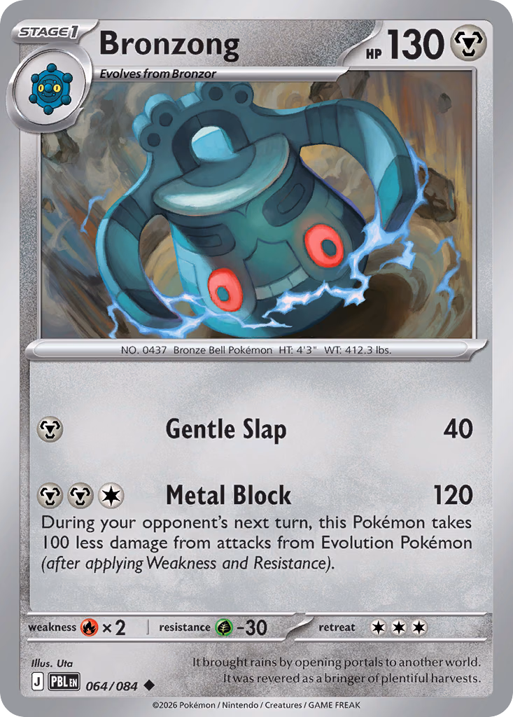 Bronzong Pokemon card (064/084, Pitch Black)