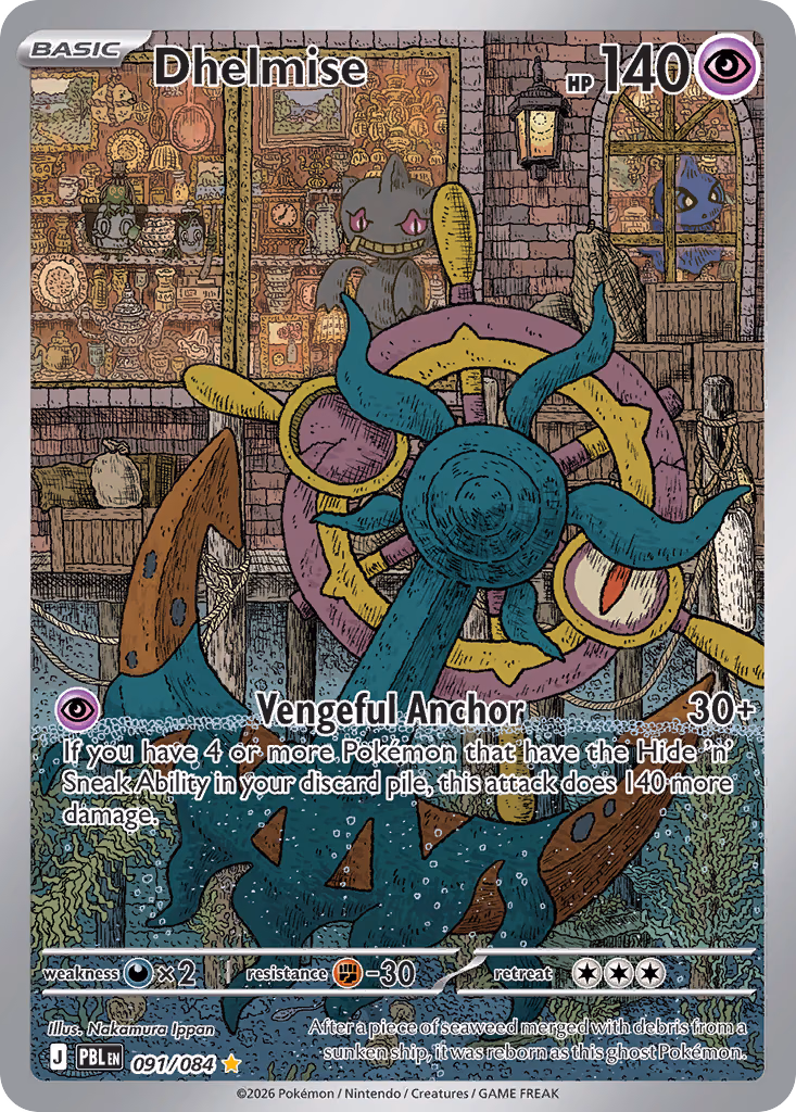 Dhelmise Pokemon card (091/084, Pitch Black)