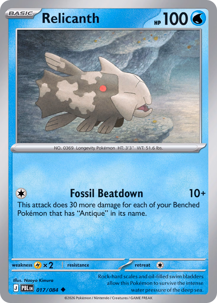 Relicanth Pokemon card (017/084, Pitch Black)