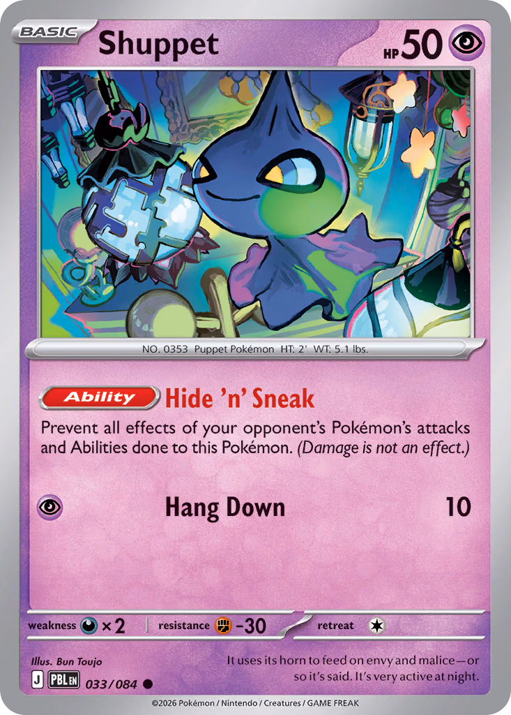 Shuppet Pokemon card (033/084, Pitch Black)