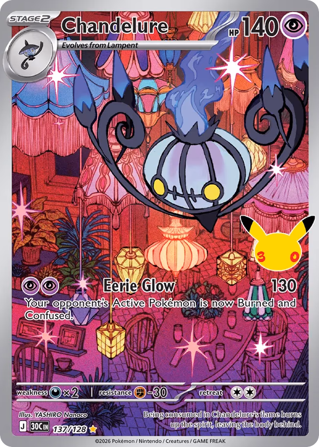 Chandelure Pokemon card (137/128, 30th Celebration)