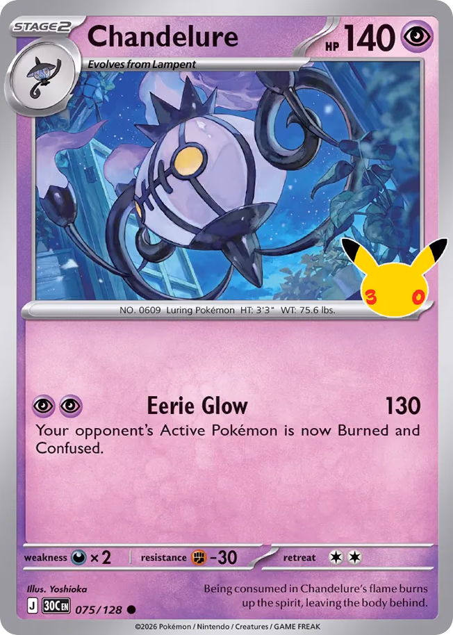 Chandelure Pokemon card (075/128, 30th Celebration)