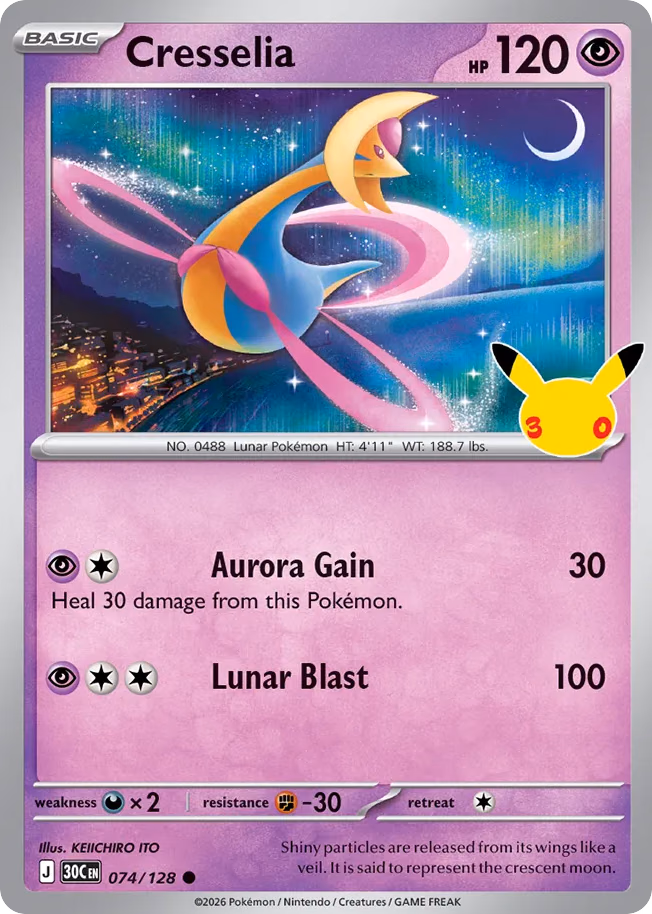 Cresselia Pokemon card (074/128, 30th Celebration)