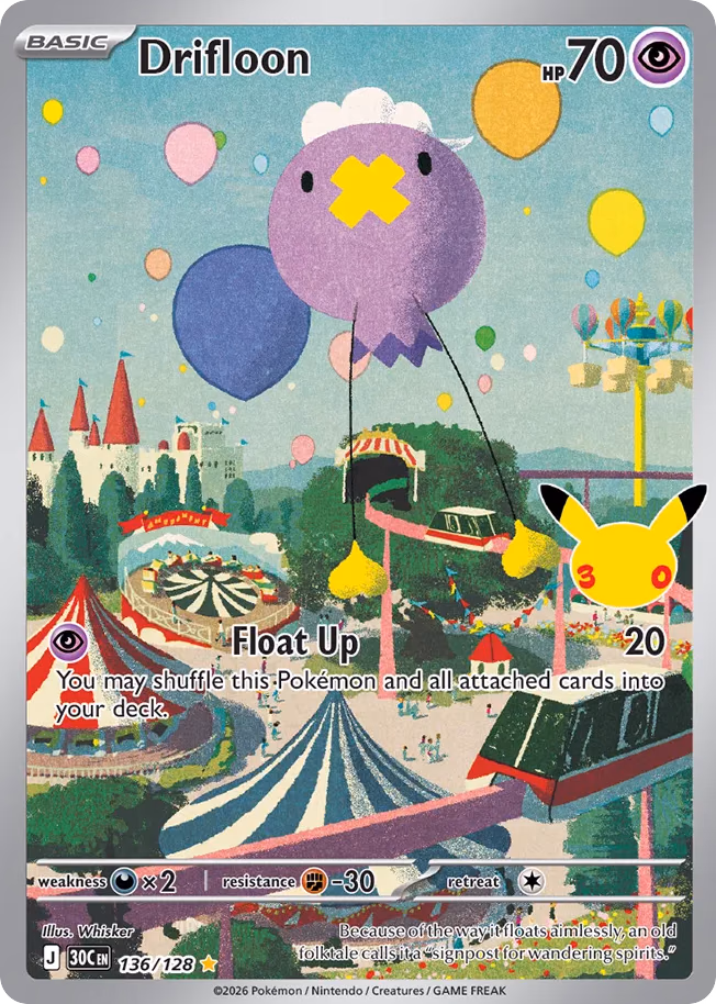 Drifloon Pokemon card (136/128, 30th Celebration)
