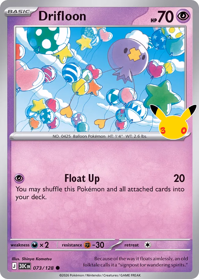 Drifloon Pokemon card (073/128, 30th Celebration)