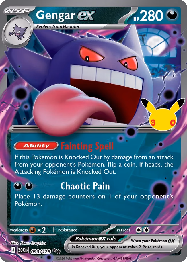 Gengar ex Pokemon card (090/128, 30th Celebration)
