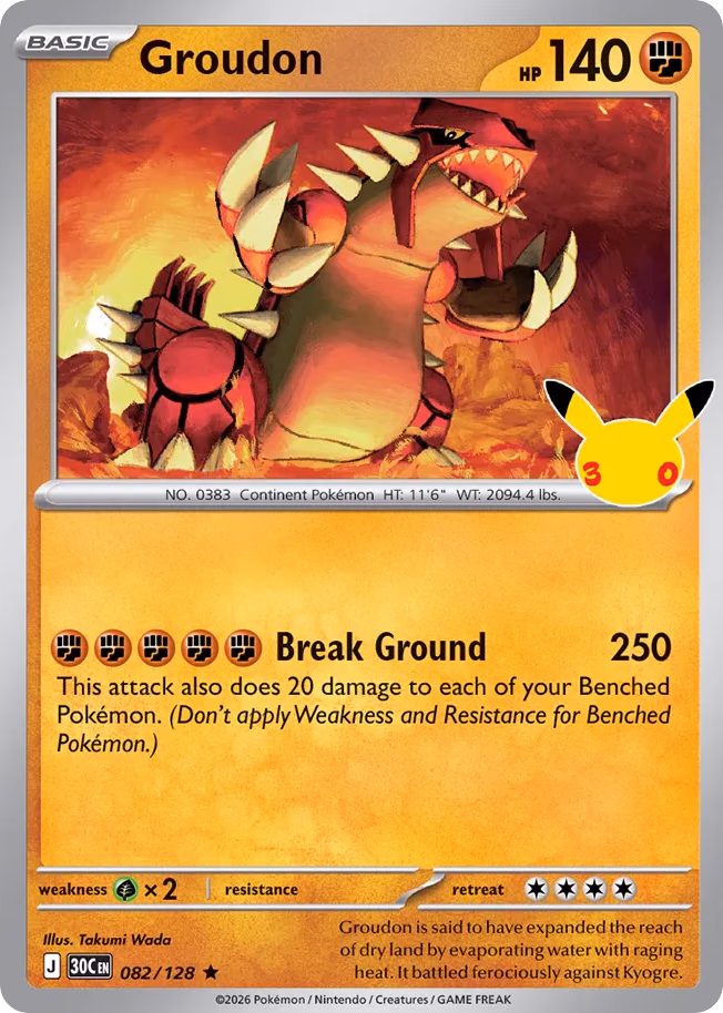 Groudon Pokemon card (082/128, 30th Celebration)