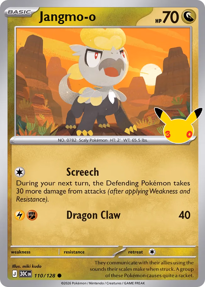 Jangmo-o Pokemon card (110/128, 30th Celebration)