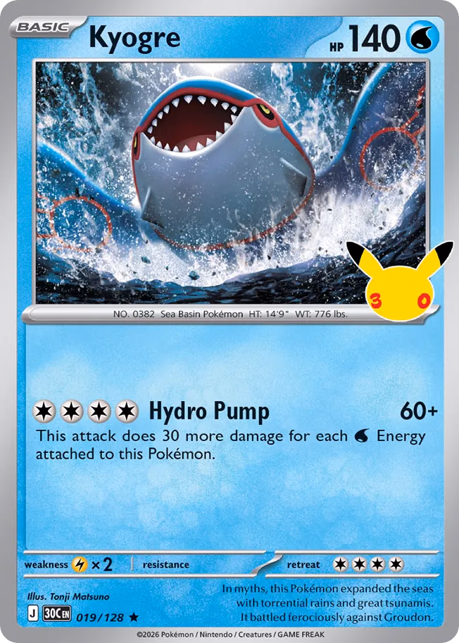 Kyogre Pokemon card (019/128, 30th Celebration)