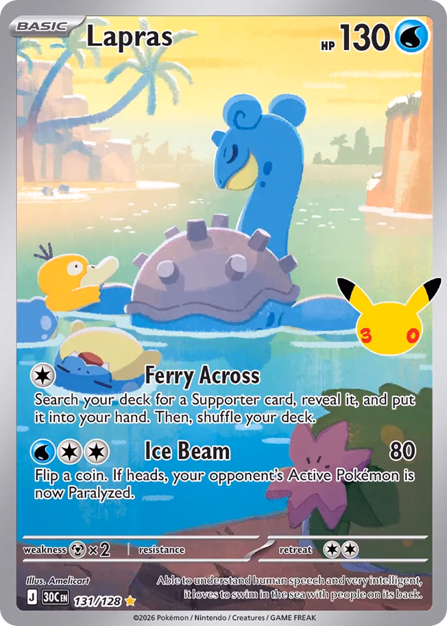 Lapras Pokemon card (131/128, 30th Celebration)