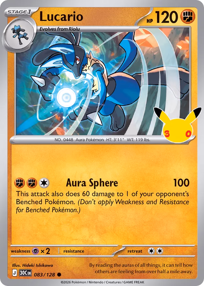 Lucario Pokemon card (083/128, 30th Celebration)