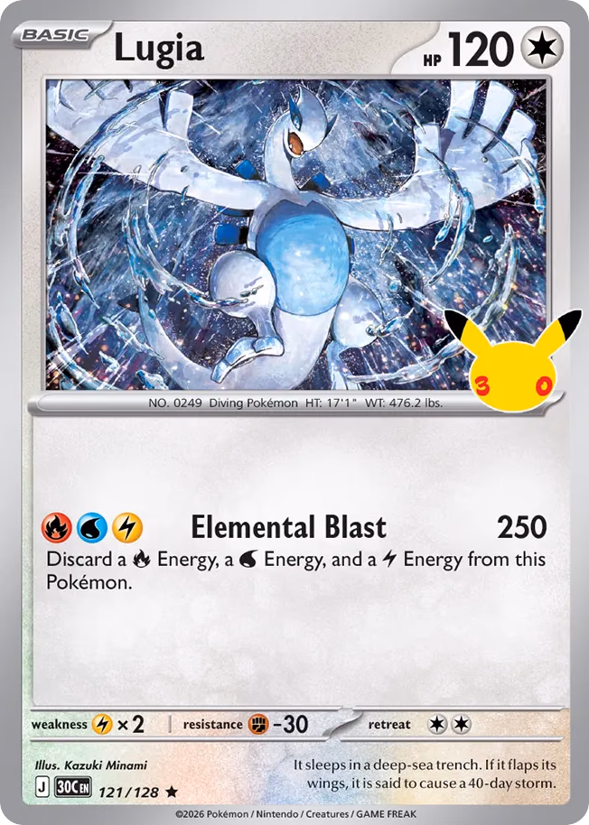 Lugia Pokemon card (121/128, 30th Celebration)