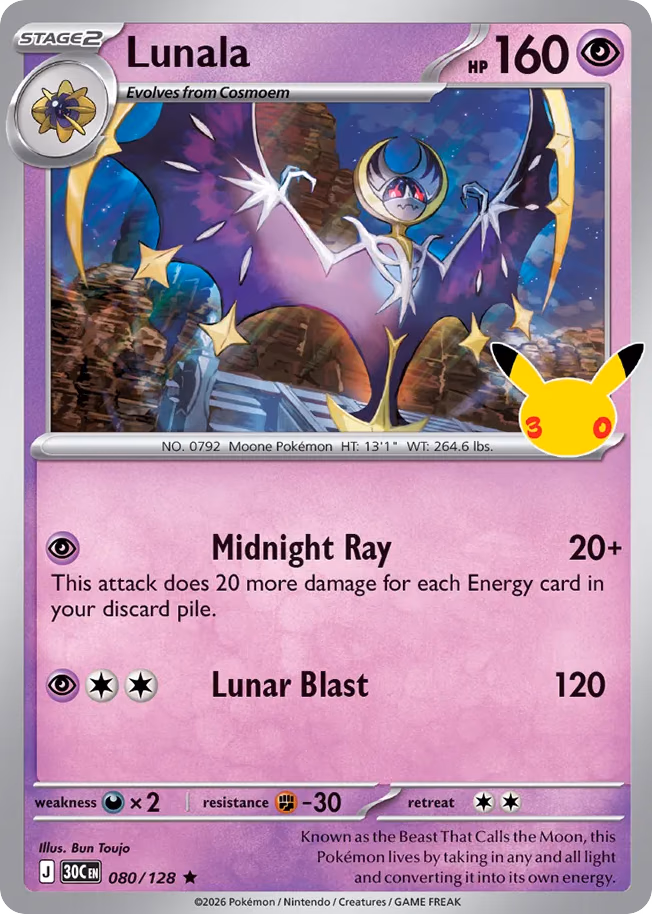 Lunala Pokemon card (080/128, 30th Celebration)