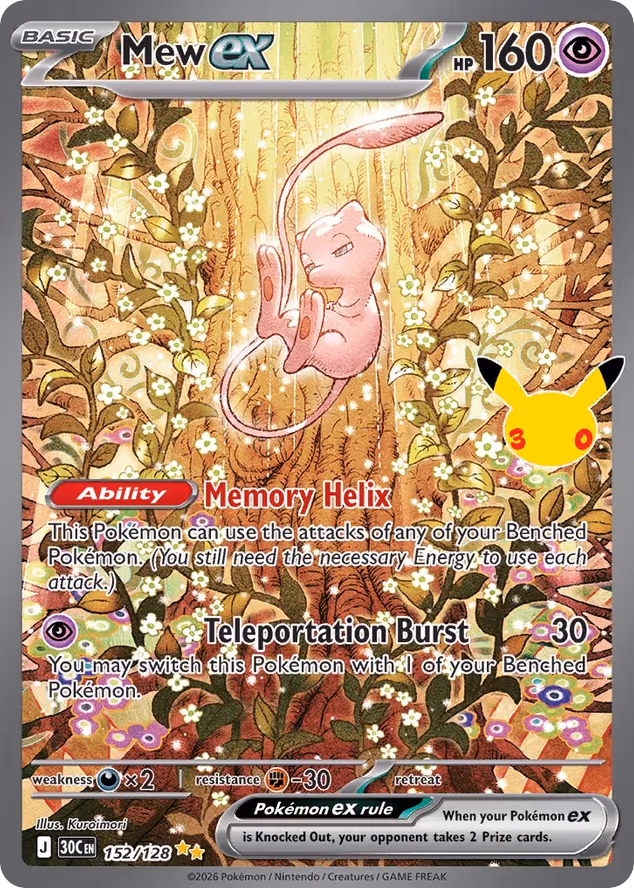 Mew ex Pokemon card (152/128, 30th Celebration)