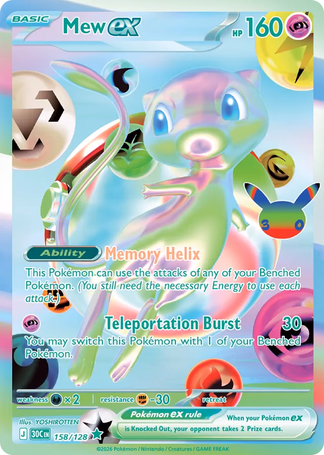 Mew ex Pokemon card (158/128, 30th Celebration)