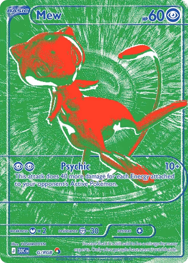 Mew Pokemon card (G/3, 30th Celebration)