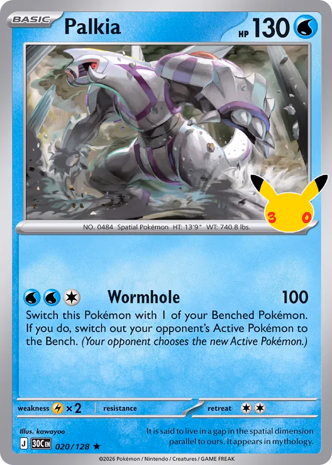 Palkia Pokemon card (020/128, 30th Celebration)