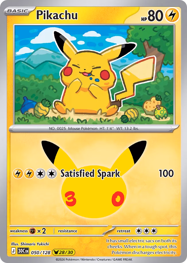 Pikachu Pokemon card (050/128, 30th Celebration)