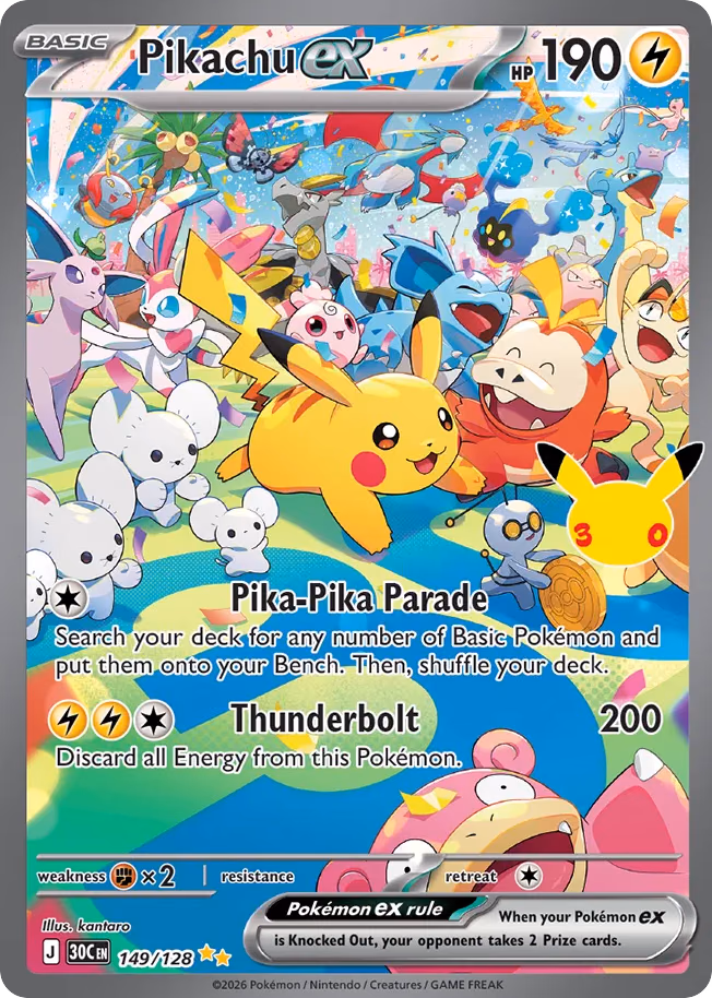Pikachu ex Pokemon card (149/128, 30th Celebration)