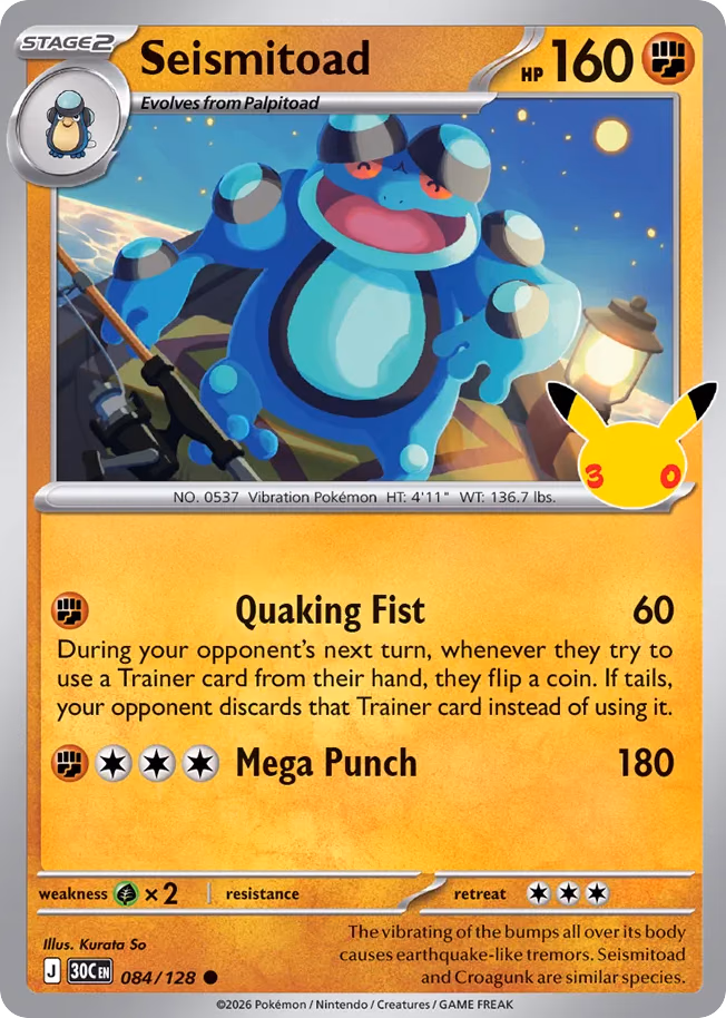 Seismitoad Pokemon card (084/128, 30th Celebration)